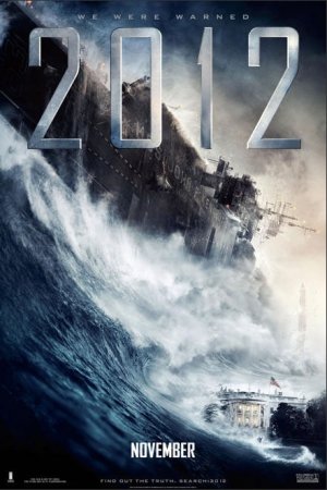 2012 (пятиминутный трейлер)/2012/2009/HDTVRip скачать